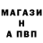 Гашиш гарик Jeka Horenko
