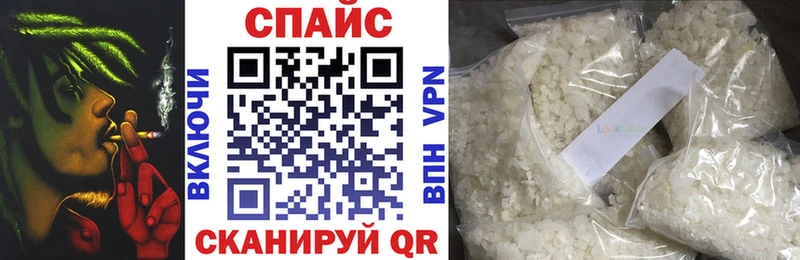 Купить  Иланский  Бутират вода 