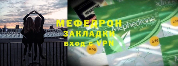 хмурый Алексеевка