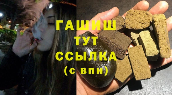 эйфоретик Алексин