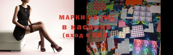 эйфоретик Алексин