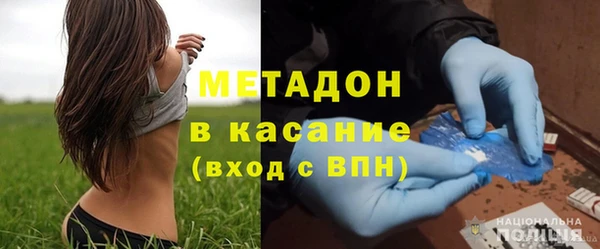 хмурый Алексеевка