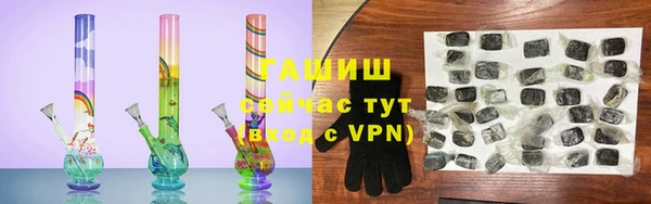 хмурый Алексеевка