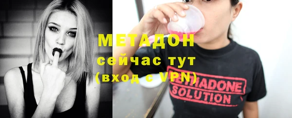 эйфоретик Алексин
