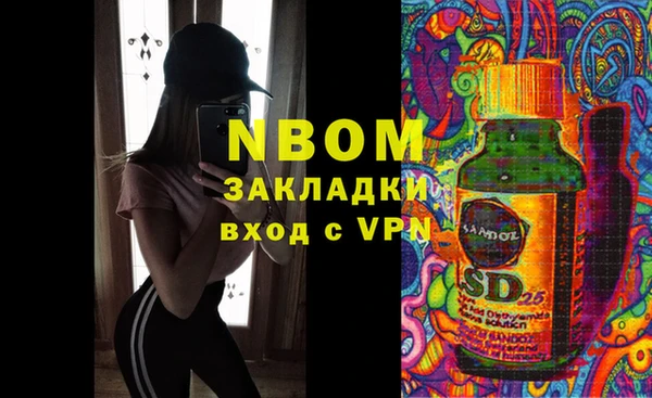 скорость Алзамай