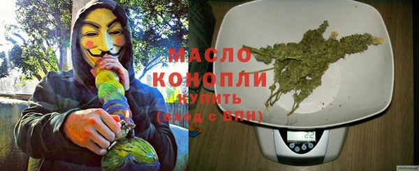 скорость Алзамай