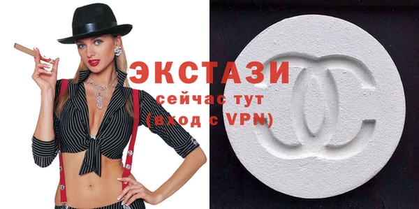 хмурый Алексеевка