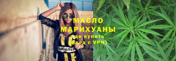 скорость Алзамай