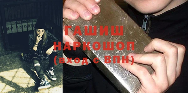 хмурый Алексеевка