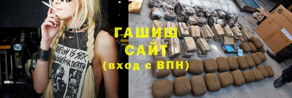 эйфоретик Алексин