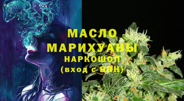 эйфоретик Алексин