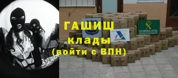 хмурый Алексеевка